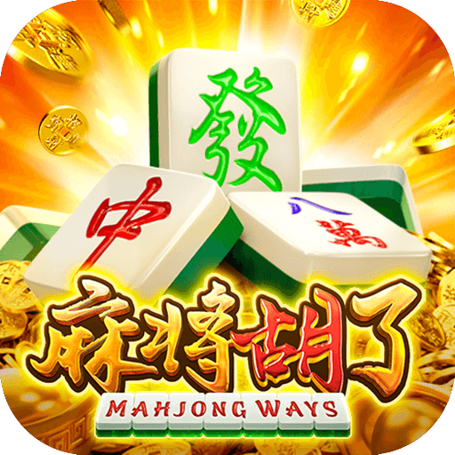 PG模拟器 | PG电子「PG模拟器试玩」 PG Soft